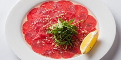 Rindercarpaccio